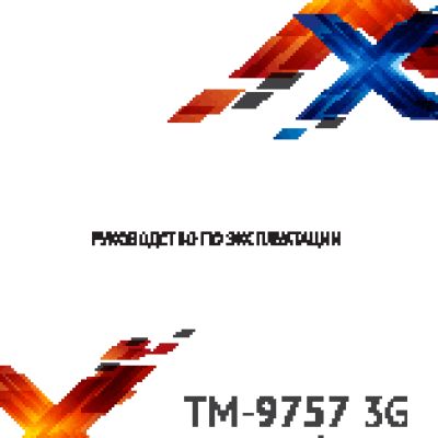 TEXET TM-9757 3G