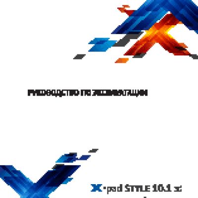 TEXET X-pad STYLE 10.1 3G (TM-9777)