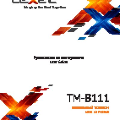 TEXET TM-B111