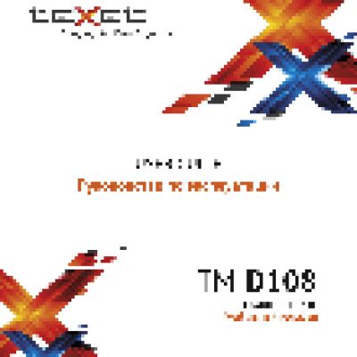 TEXET TM-D108