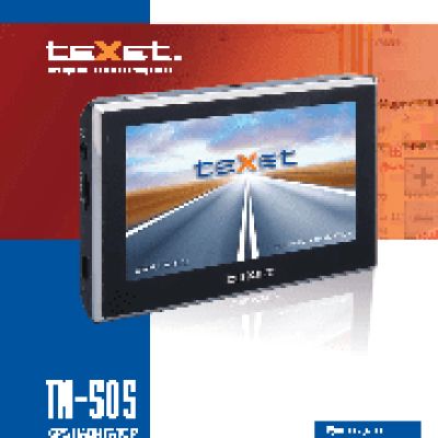 TEXET TN-505 Atlas 5