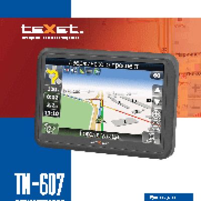 TEXET TN-607