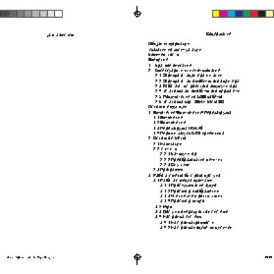 TEXET TN-711 Atlas 5