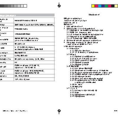 TEXET TN-711HD BT Atlas 5