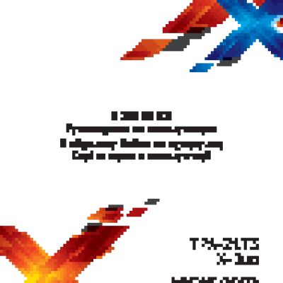 TEXET TPA-2173 X-Duo