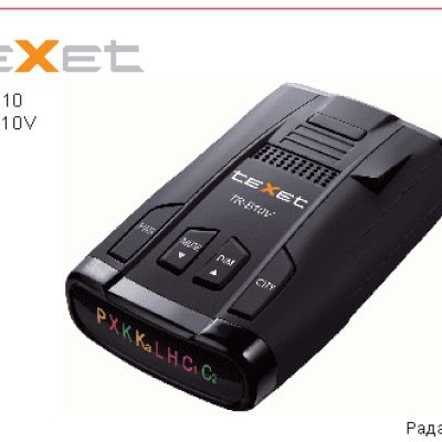 TEXET TR-B10
