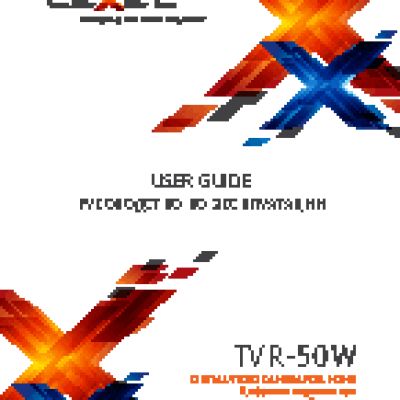 TEXET TVR 50W