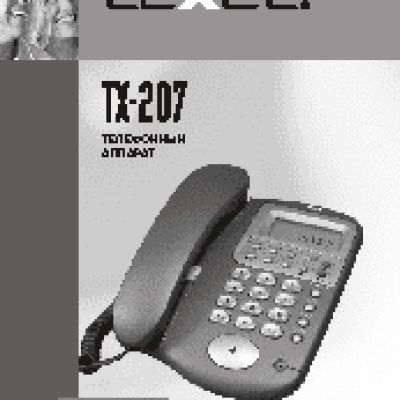 TEXET TX-207
