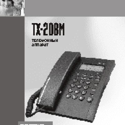 TEXET TX-208M
