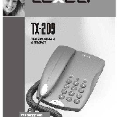 TEXET TX-209
