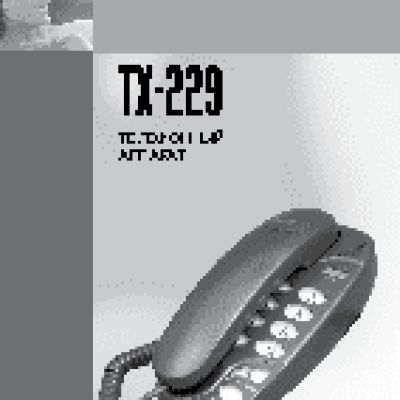TEXET TX-229