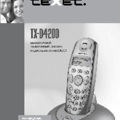 TEXET TX-D4200