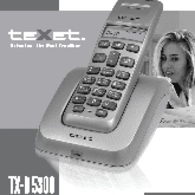 TEXET TX-D5300