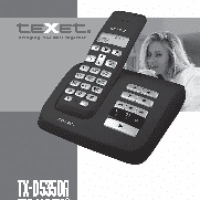 TEXET TX-D5350A