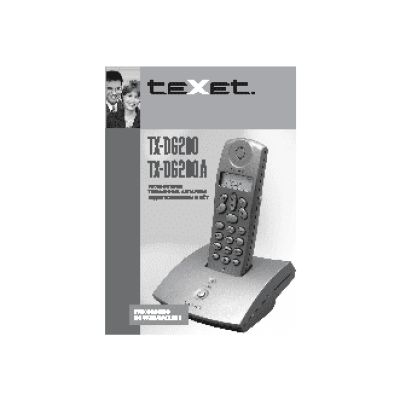 TEXET TX-D6200
