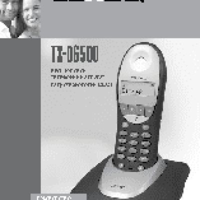 TEXET TX-D6500