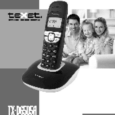 TEXET TX-D6505A