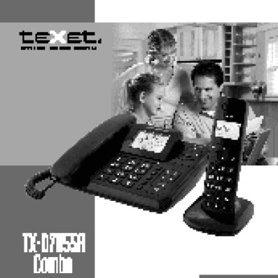 TEXET TX-D7055A Combo