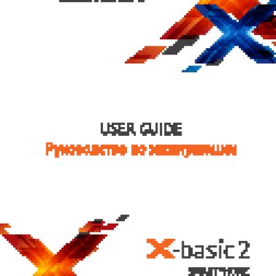 TEXET X-basic 2 (TM-4272)