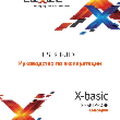 TEXET X-basic (TM-4072)