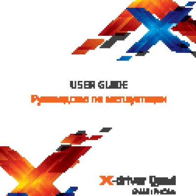 TEXET X-driver Quad (TM-4082R)