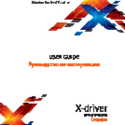 TEXET X-driver (TM-4104R)