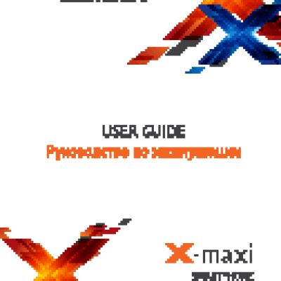 TEXET X-maxi (TM-5072)