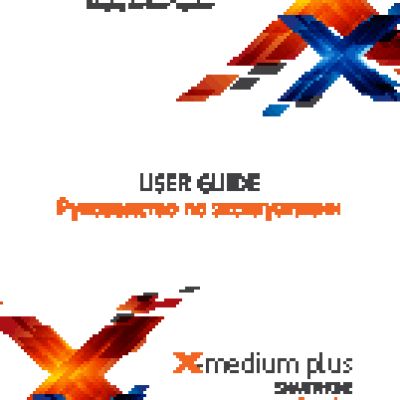 TEXET X-medium plus (TM-4872)