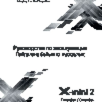 TEXET X-mini 2 TM-3500