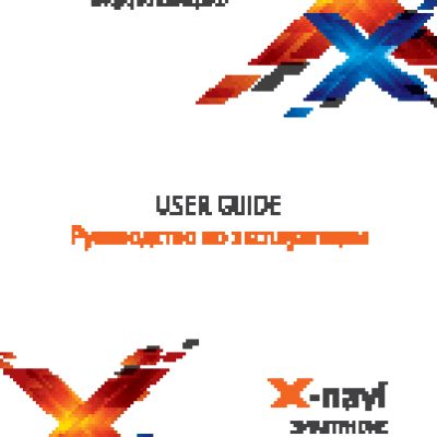 TEXET X-navi (TM-4672)