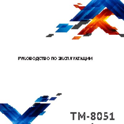 TEXET X-pad FORCE 8i 3G (TM-8051)