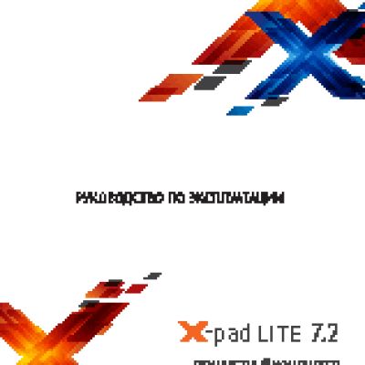 TEXET X-pad LITE 7.1 (TM-7066)