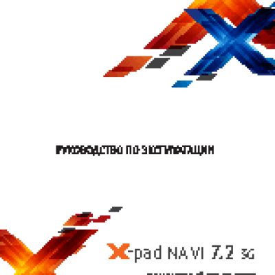 TEXET X-pad NAVI 7.2 3G (TM-7079)