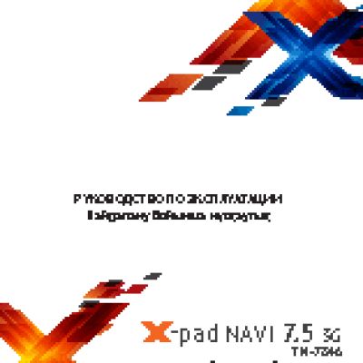 TEXET X-pad NAVI 7.5 3G TM-7846