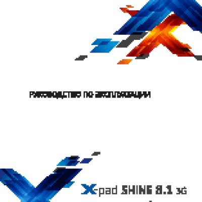 TEXET X-pad SHINE 8.1 3G (TM-7868)