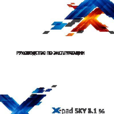 TEXET X-pad SKY 8.1 3G (TM-8054)