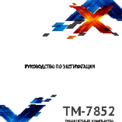 TEXET X-pad SKY 8 3G (TM-7852)