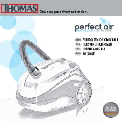 THOMAS 786533 AQUA-BOX Compact