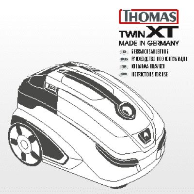 THOMAS 788560 TWIN XT