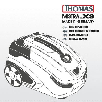 THOMAS MISTRAL XS AQUA-BOX