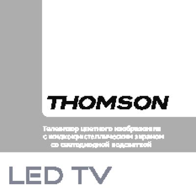 THOMSON T23E01DU