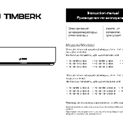 TIMBERK Storm Wi-Fi S15