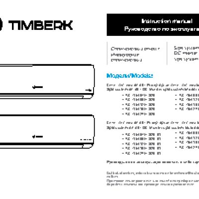 TIMBERK AC TIM 09H S20