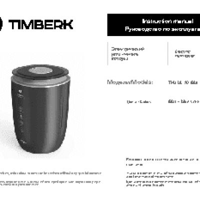 TIMBERK Blanco Ext BC
