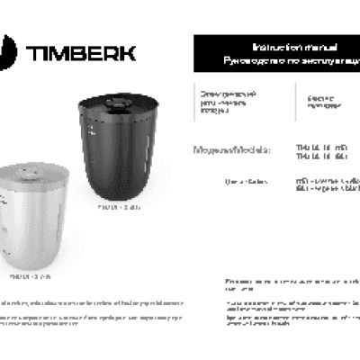 TIMBERK Calypso E1B