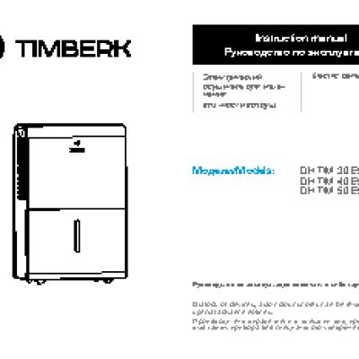 TIMBERK Classic Pro R3 12-30M