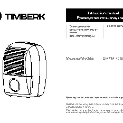 TIMBERK Compact W1M