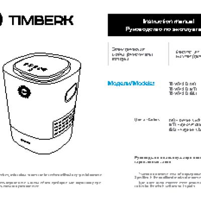TIMBERK Crystal H1 D