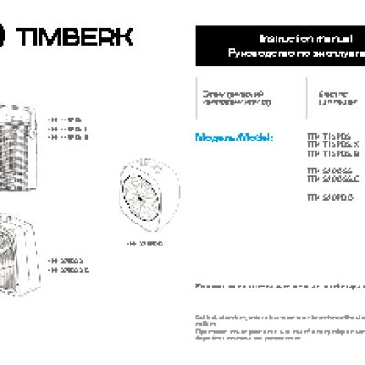 TIMBERK Edelweiss 1.0 FL600 MF (BL)