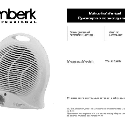 TIMBERK Edelweiss 1.0 FL600 MF (W)